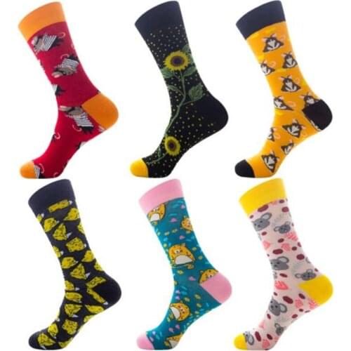 Rats, sunflowers, dark gray cheese, cotton socks for men and women ZQ037