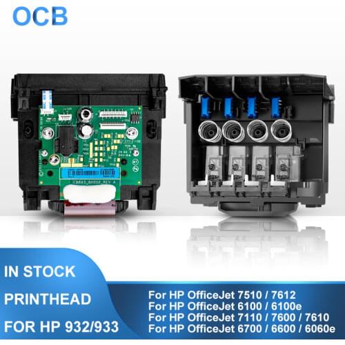OCB Chips For Cartridges