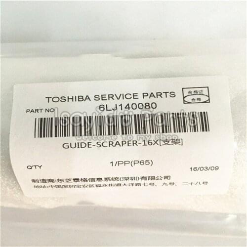 10X Genuine New 6LJ14008000 for Toshiba E-studio 256 257 306 307 356 357 456 457 506 507 Guide for Picker Fingers