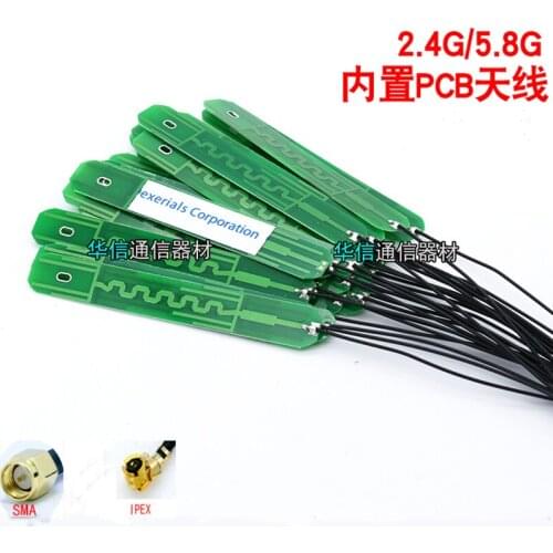 2PCS Dual frequency antenna PCB internal antenna SMA male/RP-SMA male connector 5DBi high gain 95*13.5mm size