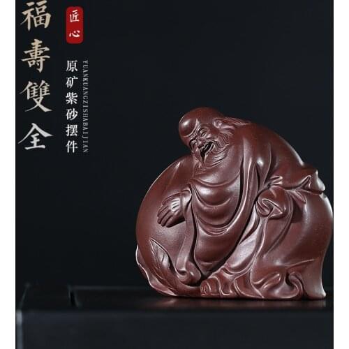 Tea favorite purple sand figure sculpture Shouxing raw ore Purple mud can be raised ornament tea play boutique tea set