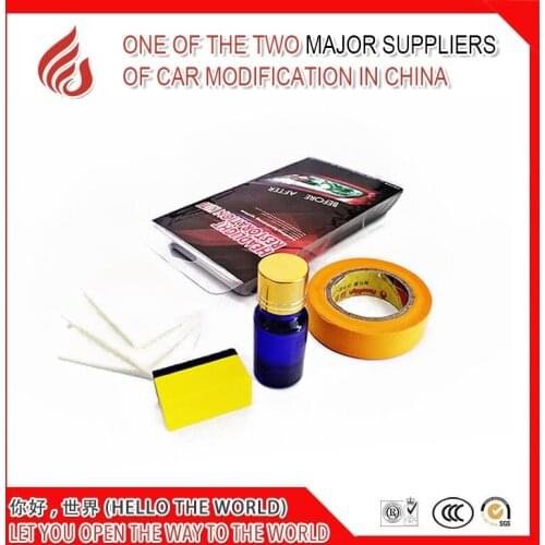 CIBO Equipment For Tourism