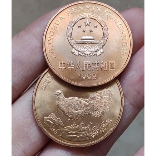 32mm Brown Eared Pheasant 1998 ,100% Real Genuine Comemorative Coin,Original Collection