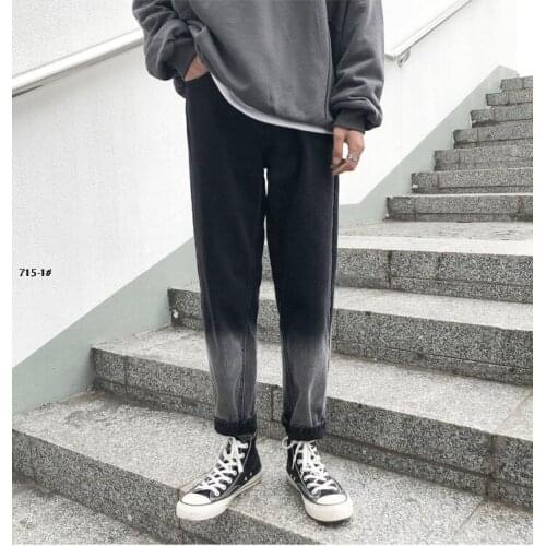 Wholesale 2020 Summer fashion Korean trendy trousers loose casual harem pants gradient bf ankle length straight denim Coat