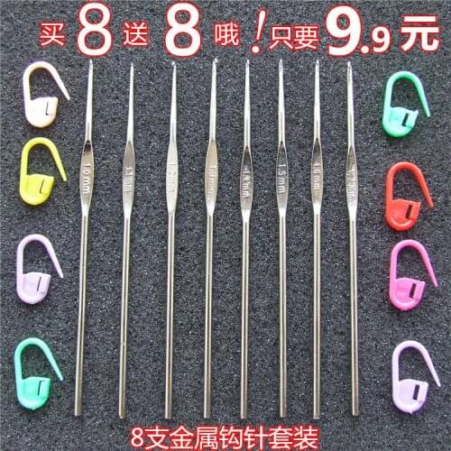 8 pcs hooks+8 pcs marker clips metal steel extra fine crochet hooks kit for lace yarn Knitting (1.0-1.7mm) Needles Set Craft