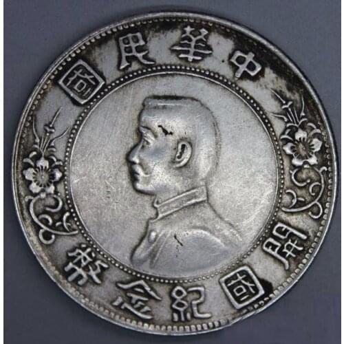 The founding of the republic of China one round copper silver COINS Silver dollar