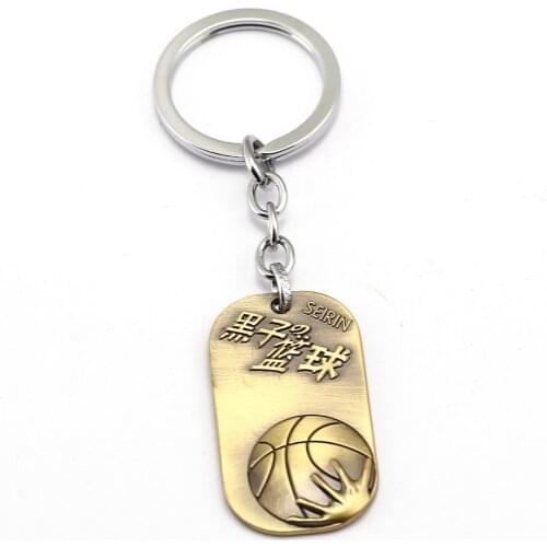 THE BASKETBALL WHICH KUROKO PLAYS Keychain Kuroko Tetsuya Key Chain Key Ring Holder Pendant Chaveiro Anime Jewelry Souvenir