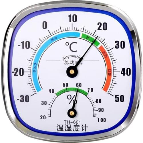 Wall Mounted Digital Temperature Humidity Gauge Meter Measurement Instrument Indoor Outdoor Thermometer Hygrometer