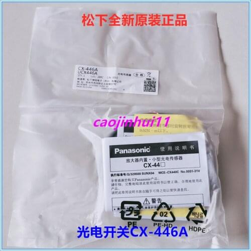 CX-446A CX-445A 100% new and original