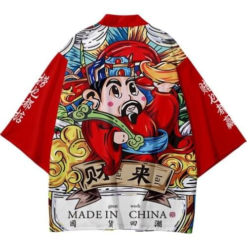 Plus Size S-6XL Red God of Wealth Print Chinese style Japanese Kimono Suit Women Men Cosplay Yukata Clothing Cardigan Pants Sets