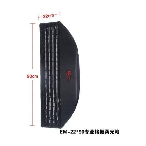 Jinbei EM-22 * 90 professional grill softbox photography lights flash accessory elongated softbox