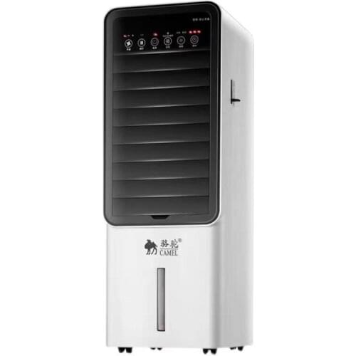 Air conditioning fan cooling and heating dual-purpose household cooling fan small air conditioner water-cooled air cooler heater