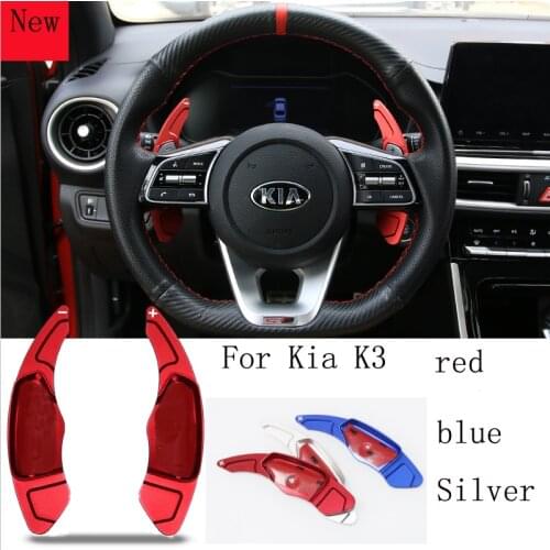 High-quality 2PCS Aluminum Alloy Steering Wheel Shift Paddle Shifter for Kia K3 2019\2020 Car Accessories