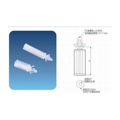 100 REVERSE LOCKING CIRCUIT BOARD SUPPORT SPP-13 pcb support spacer pcb standoff