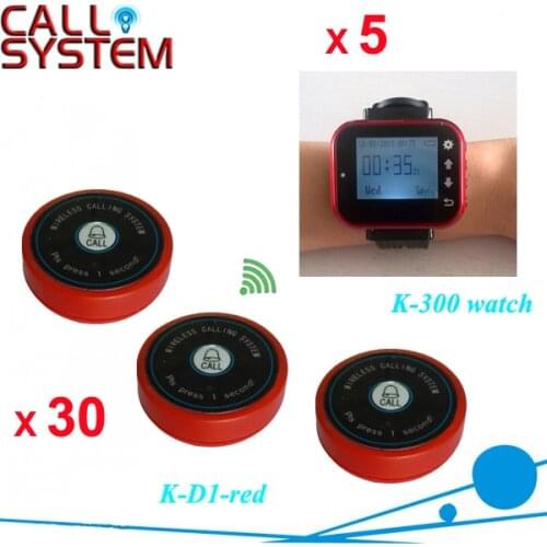 Digital Waiter Calling System for Restaurant Catering Equipment (5 wrist watch clock + 30 transmitters single-key)
