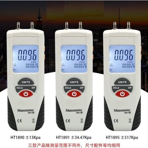 HT-1895 Digital Manometer Air Pressure Meter Air Pressure Differential Gauge Manometro Manifold