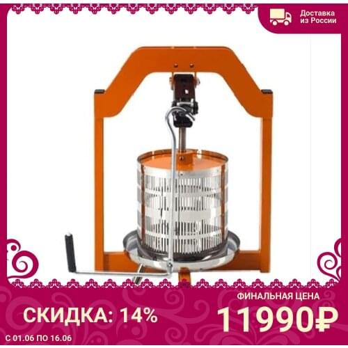 Геликон Manual Food Processors
