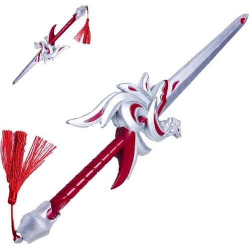 The new game Li Baiqing Lian Jianfeng seeking Huang Jian COS anime knife PU foam weapon props