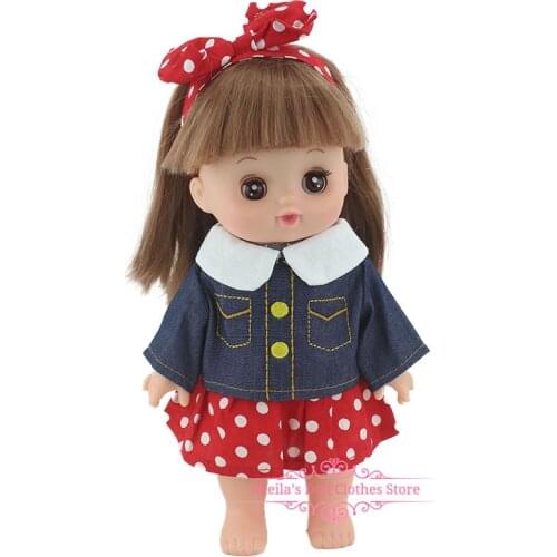 New Lovely Suit for 25cm Mellchan Baby Doll Clothes Accessories