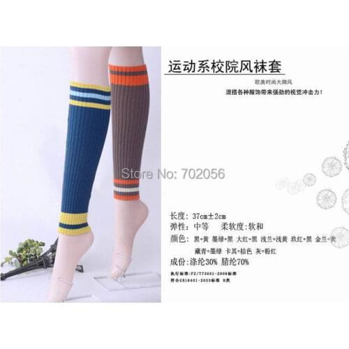 2016 autumn winter Knitted striped Leg Warmers Boot Covers sleeveless #3697