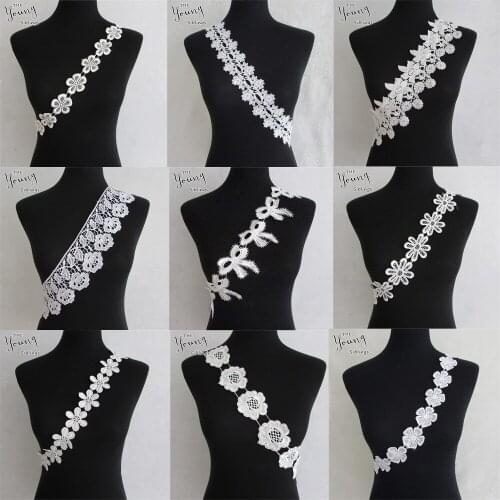 The Young Siblings Sewing Accessories