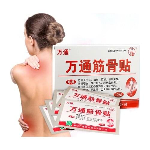 50pcs/25bags Active Meridians Paste Rheumatoid Arthritis Lumbar Cervical Spondylosis patch