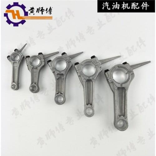 Gasoline Generator Accessory Connecting Rod