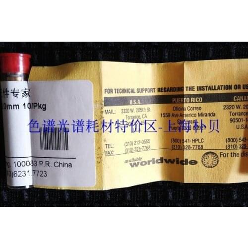 For Philomon Protection Column Core AJO-4302 AJ0-4302 Amino 4x3.0mm 10 Per Pack