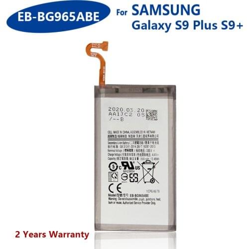 Jiansu Samsung Galaxy S9 Batteries