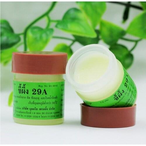 2PCS Chinese Ointment Psoriasi Eczma Cream Works Perfect For All Kinds Of Skin Problems Patch 02