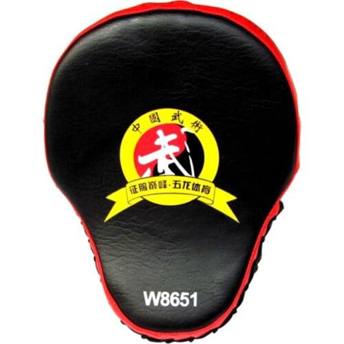 N 1 Pcs Curved Hand Five Fingers Arc Hand Target Vaiable For Dail Exercise To Fight Boxing Gloves Training Defensive Attack
