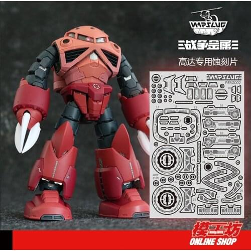 WARSLUG Etching upgrade for RG 1/144 MSM-07S Z'GOK Gundam model Mobile Suit