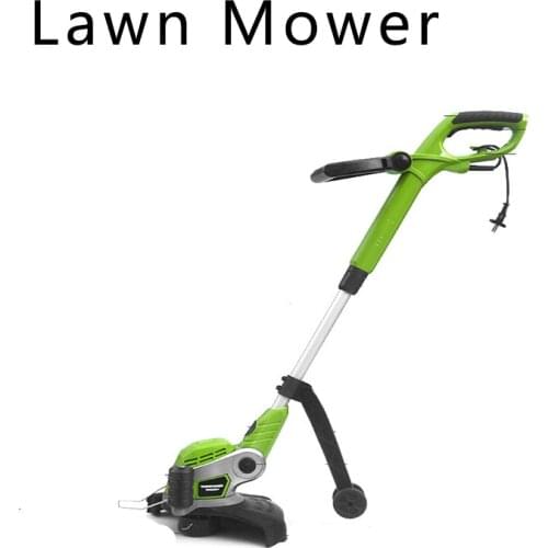 Weeding Machine Artifact Lazy Small Electric Mower Household Plug-in Lawn Mower Lawn Mower