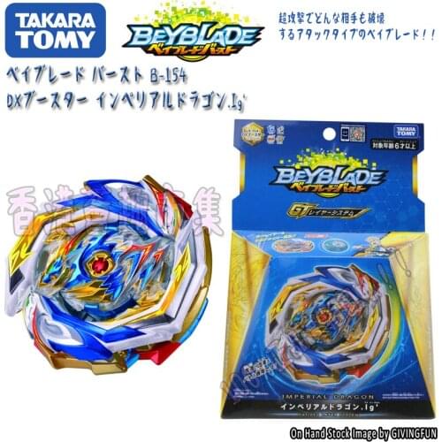 Genuine TOMY BEYBLADE GT B-154 DX Empire Dragon God Domination Rotary Gyro Toy