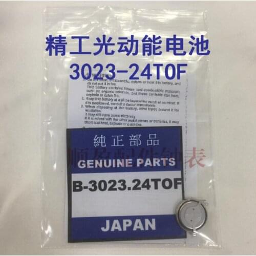 1pcs/lot B-3023.24TOF 3023.24TOF 3023-24TOF MT920 NEW Original Watch dedicated rechargeable battery