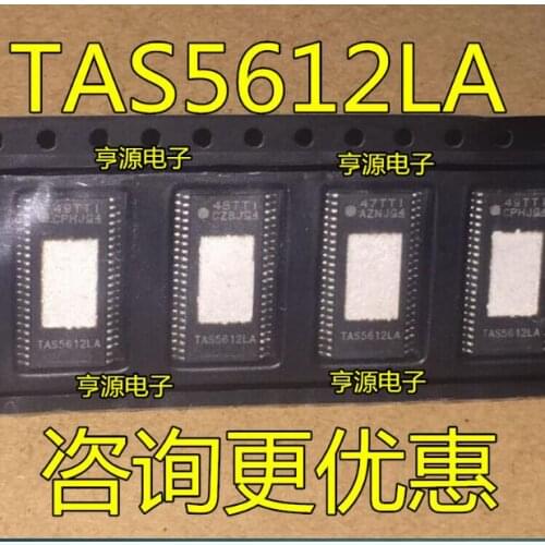 5PCS TAS5612LADDVR HTSSOP-44 TAS5612LADDV HTSSOP44 TAS5612LA HTSSOP Stereo Digital Class D Audio Amplifier new and original