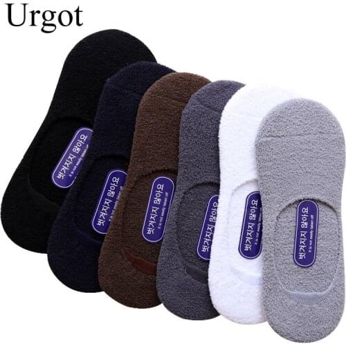 Urgot 6 Pairs Coral Velvet Mens Solid Color Invisible Boat Socks Men Silicone Anti-shedding Autumn Winter Warm Soft Boat Socks