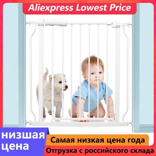 Adjustable Baby Safety Door Gate Pet Dog Cat Fence Stair Door Metal High Strength Iron Gate For Kids Safety