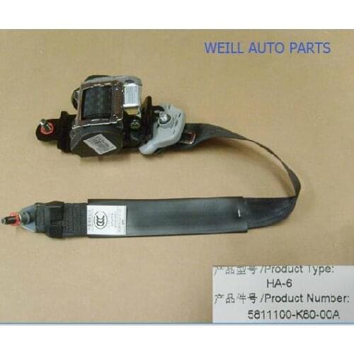 WEILL 5811100-K80-00A seat belt for great wall haval H5