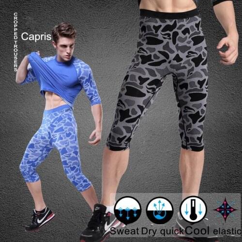 Sweetfigure Men's Underwear