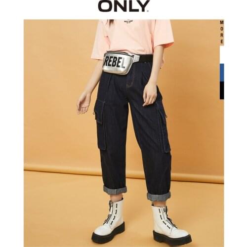 ONLY new high waist slim nine points loose tooling style lantern jeans women | 120149701