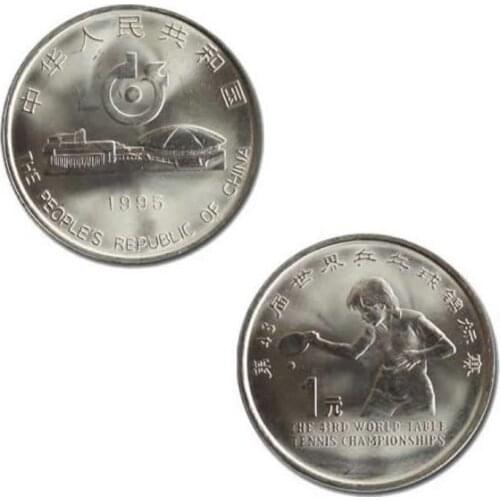 1995 Pingpong1 Yuan Chinese Original Coin Decor Commemorative Coins 100% Real New Unc Rare