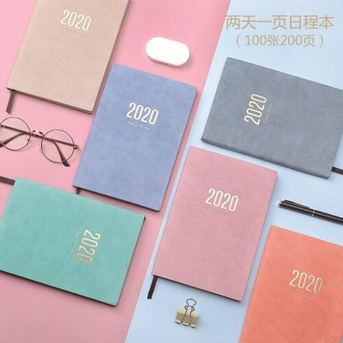 Cobee Diary Notebooks