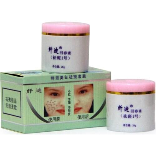 Qian DI 2pcs/Set Face Whitening Cream removal melasma Freckle speckle sunburn Spots pigment Melanin cream Skin care
