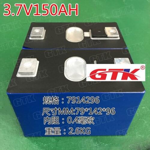 In stock!!3.7v lithium polymer battery 3.7v 150Ah 3-5C rate li ion cell 110Ah 100Ah for DIY 12v 24v sightseeing bus solar energy