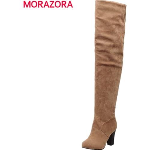 MORAZORA Goods For Beauty And Health