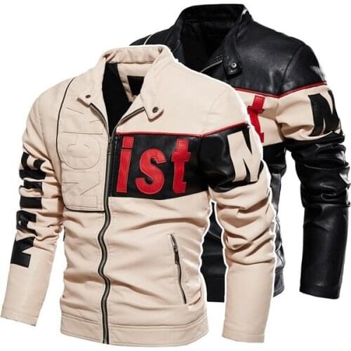 Olive Girl Men's Faux Leather Jackets