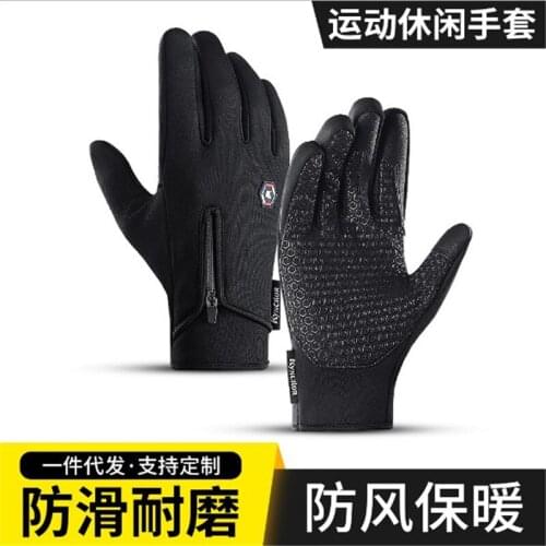 Winter Men Women Full Finger Sports Polar Fleece Touchscreen Cycling Gloves Kyncilor A0002 Skiing Hiking Golves