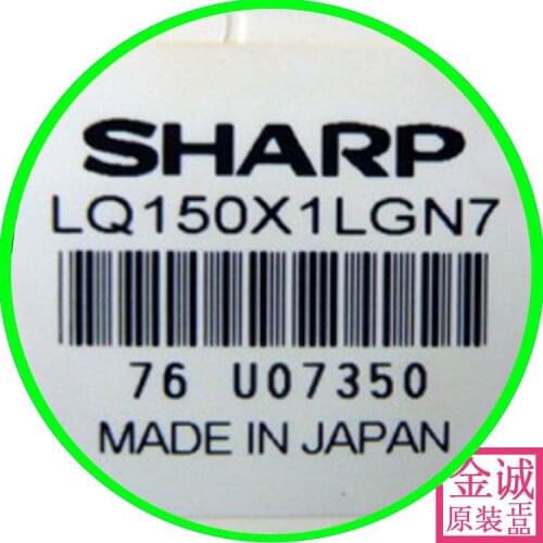 100% original New Lq150x1lgn7 2c 1a LQ150X1LGN1