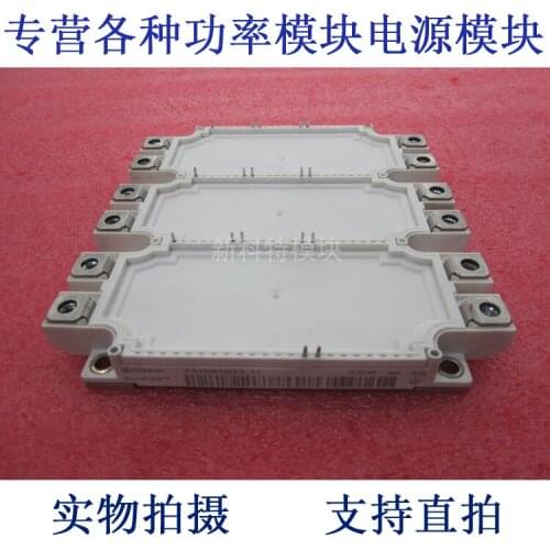 6 - element IGBT frequency conversion speed - regulating module. FS450R12KE3_S1 450A1200V